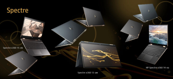 日本HP Spectre シリーズ