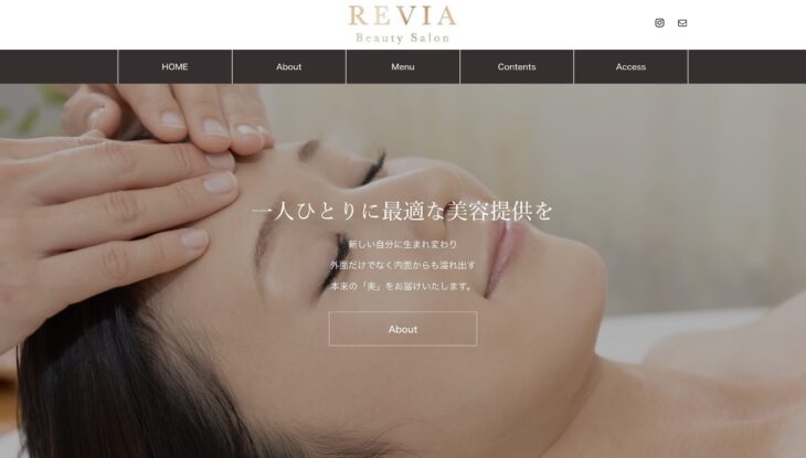 REVIA Beauty Salon